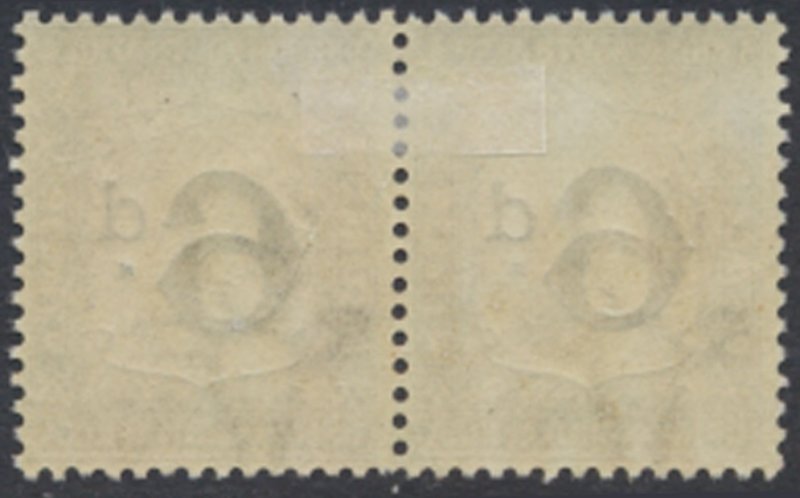 South Africa Postage Due   SG D6   Sc# J6 MLH  with variety see details  / sc...