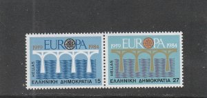 Greece  Scott#  1494a  MNH Pair  (1984 Europa)