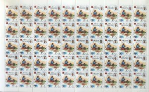 QATAR 1972 UNITED NATIONS DAY 2d, 3d & 4d SG436-38 SHEETS OF 50 HIGH C.V £150/-