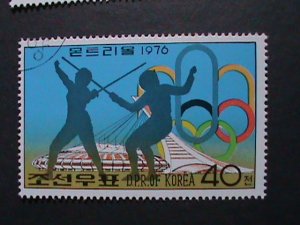 ​KOREA-1976- 21ST OLYMPIC GAMES-MONTREAL CTO LARGE JUMBO STAMPS VERY FINE