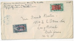 Ubangi-Shari 1932 Bangui cancel on cover to the U.S., Scott 71