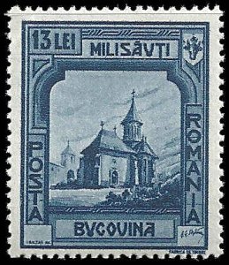 Romania - #531 - MNH - SCV-0.70