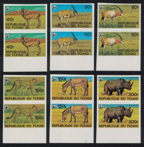 Chad WWF Endangered Animals 6v imperf Pairs margins 1979 MNH SC#367-372