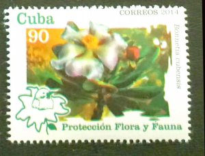 Cuba Sc# 5604  PROTECTED endangered SPECIES 75c   2014 MNH