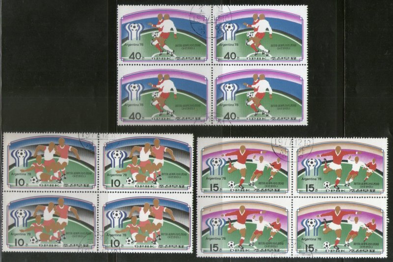 Korea 1978 World Cop Football Argentina Player Sport BLK/4 Sc 1654-56 Cancelled