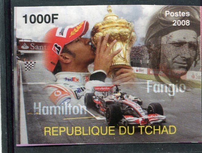 Chad 2008 FORMULA 1 LEWIS HAMILTON & FANGIO 1 value Imperforated Mint (NH)