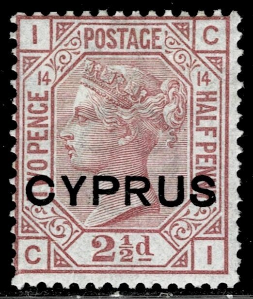 Cyprus 3 - Plate 14 - MH