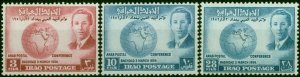 Iraq 1956 Arab Postal Union Set of 3 SG386-388 V.F MNH