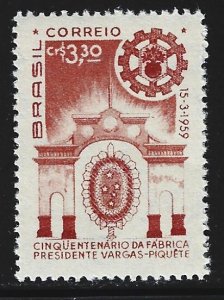 Brazil #900  MNH