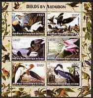 CONGO KIN. - 2005 - Birds by Audubon - Perf 6v Sheet - MNH - Private Issue