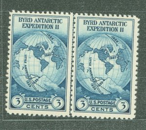 United States #753 Mint (NH) Multiple