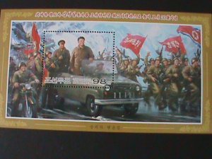 ​KOREA-2011-SC#5063- 20TH ANNIV: KIM JONG II -COMMANDER OF ARMY-MNH -S/S VF