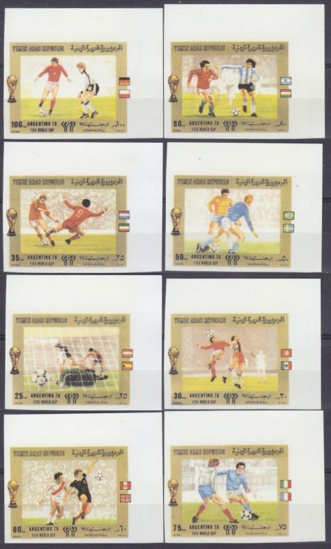 1980 Yemen YAR  1592b-1599b 1978 FIFA World Cup in Argentina 100,00 €