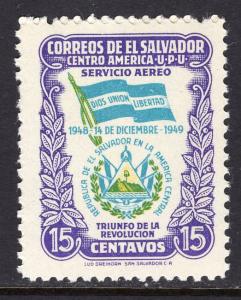 El Salvador C127 MNH VF