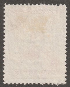 Persia, stamp, scott#668,  used, hinged,  2ch,