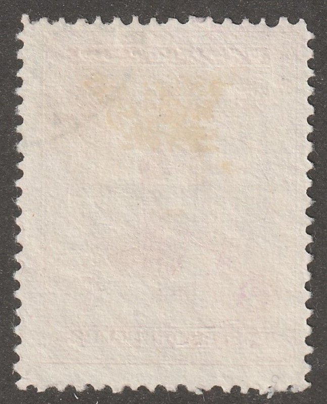 Persia, stamp, scott#668,  used, hinged,  2ch,