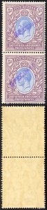 KUT SG57s KGV 5r Black and Purple/Red opt Specimen locally PAIR U/M (odd tone s