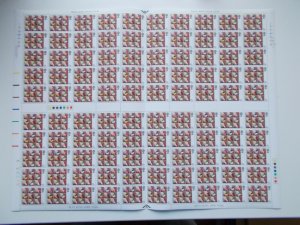 1979 European Elections Set in Complete Sheets of 100 SG1083-86 Cat £145+ U/M