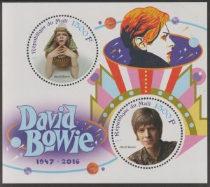 DAVID BOWIE  perf sheet containing two circular values mnh