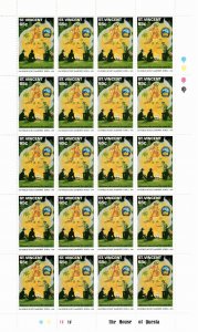 St. Vincent 1991 MNH Sc 1546-8 Sheets of 20