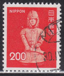 Japan 1082 Burial Statue of a Warrior 1974