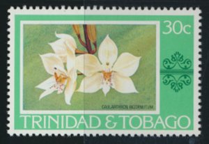 Trinidad & Tobago  SG 487 MNH    Orchid    SC# 285 - see scan