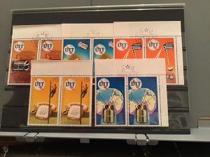 Korea 1976 U.I.T cancelled  Stamps pairs  R22832