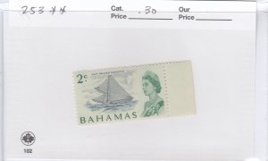 Bahamas 253 mnh