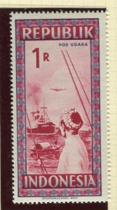 INDONESIA; 1950 early Merdeka pictorial type issue fine mint 1R. value