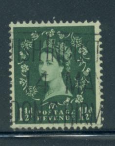 Great Britain 294  F-VF Used (1)