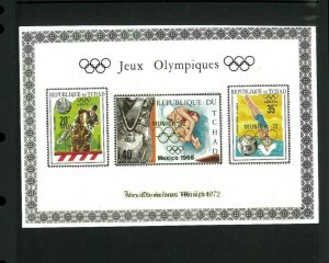 Wholesale Lot 1972 Munich Olympics Unlisted SS. Chad 239E & F. Cat. 300.00 (est)