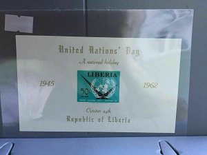 Liberia United Nations Day 1945-1962  imperf MNH stamp  sheet R26885