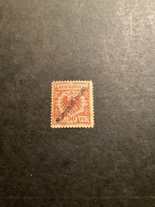 Marshall Islands Scott #6 hinged