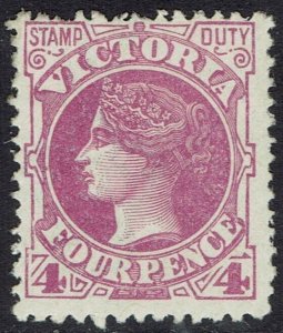 VICTORIA 1885 QV 4D SOLID BACK GROUND