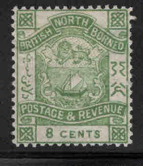 North Borneo Scott 42 MH* perf 14 stamp CV$32.50