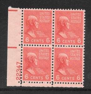 #811 MNH Plate Block