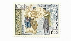 Laos 1959 - M - Scott #56 *
