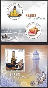 Mali 2017 Architecture Lighthouses and Shells Sheet + S/S MNH