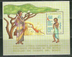 Somalia MNH S/S Children's Problems In The World