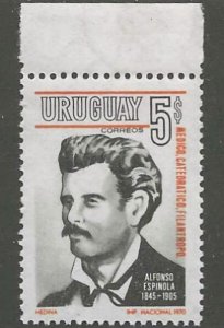 URUGUAY   SC # 790    MNH