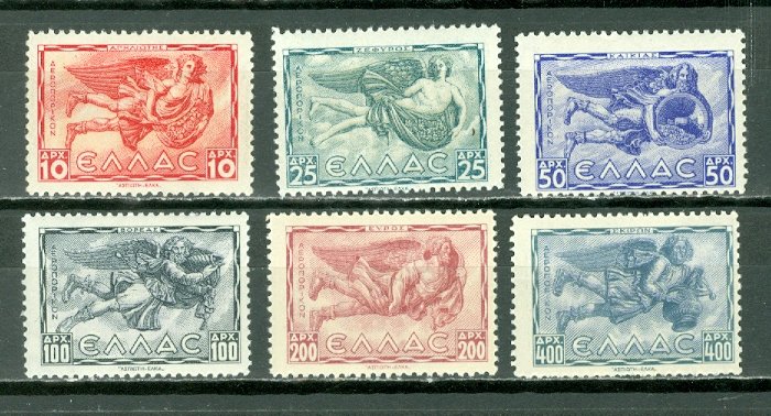 GREECE 1926  AIR #C61-66...SET...MNH...$1.50