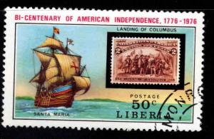LIBERIA Scott 708 Used CTO  stamp on stamp