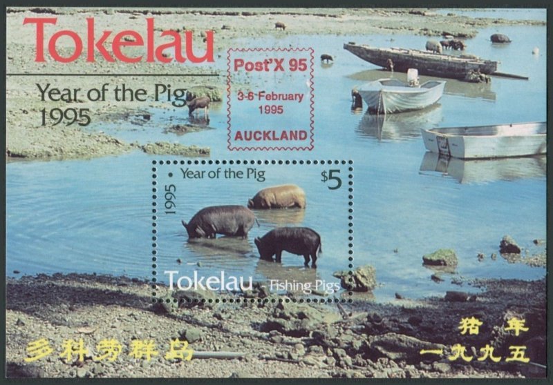 Tokelau 203a, MNH. New Year 1995, Lunar Year of the Boar. AUCKLAND-1995. 