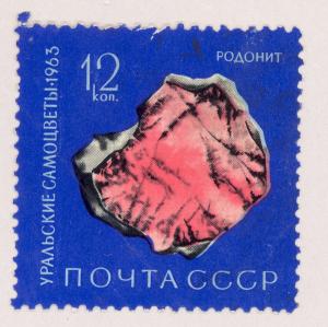 Russia  2828   Used 