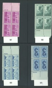 U.S. #SET/MIXED CONDITION 