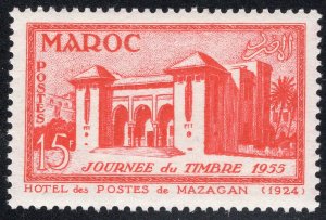 FRENCH MOROCCO SCOTT 310
