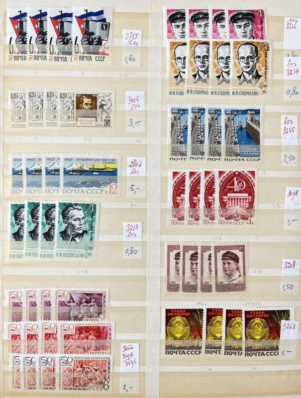 Russia MNH 1960s/80s Space Sport Collection (Aprx 500 Items) MK5989
