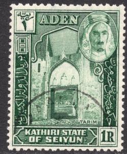 ADEN-KATHHIRI STATE OF SEIYUN SCOTT 9