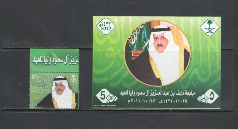 SAUDI ARABIA: Sc. 1415,a  /**CROWN PRINCE NAYEF**/ Single,Sheet of 4 & SS/ MNH.