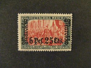  Germany-Morocco #57 mint hinged  a22.6 3379 
